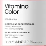 Витаминный шампунь для окрашенных волос L'Oreal Professionnel Serie Expert Vitamino Color Resveratrol Shampoo, 300 мл NEW / 500 мл NEW / 1500 мл NEW — фото 3