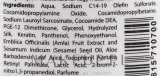 Шампунь для волос Brazil Keratin Amla Vital Shampoo укрепляющий, с амлой, 300 мл — фото 3