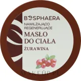 Масло для тела Bosphaera клюква питательное 200 г — фото 3