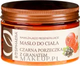 Масло для тела Bosphaera чёрная смородина и гранат 200 г — фото 1
