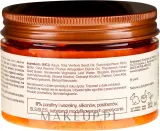 Масло для тела Bosphaera ягоды и инжир питательное 200 г — фото 2