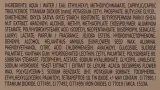 Тональный флюид Lierac Teint Perfect Skin сияющий SPF 20, 30 мл, оттенок 01 - Jasny Beż — фото 2