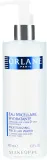Увлажняющая мицеллярная вода для лица Orlane Moisturizing Micellar Water — фото 1