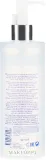 Увлажняющая мицеллярная вода для лица Orlane Moisturizing Micellar Water — фото 2