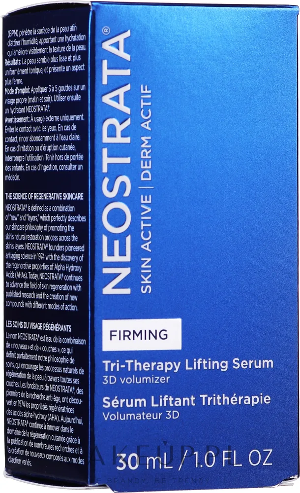 NeoStrata Skin Active Tri-Therapy Lifting Serum сыворотка для лица с эффектом лифтинга 30 мл, глюконолактон, PHA-кислота, гиалуроновая кислота, для зрелой кожи