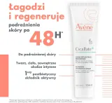 Крем для лица и тела Avene Cicalfate+ Repairing Protective Cream защитный восстанавливающий 40 мл или — фото 4