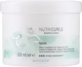Wella Professionals Wella Professionals Nutricurls Mask - Маска для волос Wella Nutricurls питательная, для вьющихся и кудрявых волос, масло жожоба и камелии, форма локона, 150 мл — фото 3