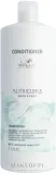 Кондиционер для вьющихся волос, облегчающий расчёсывание, Wella Professionals Nutricurls Lightweight Detangling Conditioner — фото 1