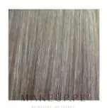 Осветляющая краска для волос Matrix Socolor Ultra Blonde Ultra-Lift Permanent Cream Color, 90 мл, оттенок UL-NV+