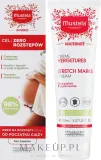 Крем для тела Mustela Maternité Stretch Marks Cream 3in1 для кожи склонной к растяжкам без запаха 150 мл — фото 2