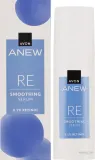 Avon Anew Clinical сыворотка для лица с ретинолом против морщин разглаживающая антивозрастная ночной уход 30 мл — фото 2