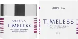 Крем для лица Orphica Timeless Pro-Lift Complex дневной против морщин для зрелой кожи 50 мл — фото 3