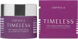 Крем для лица Orphica Timeless Cell-Fortifying Complex ночной для зрелой кожи 50 мл — фото 3