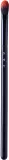 Кисть для растушёвки теней Say Makeup Eye Blending Brush 4 скруглённая, 135 x 7 мм — фото 1