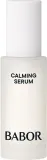 Babor Skinovage сыворотка для лица успокаивающая для чувствительной кожи 30 мл, Calming Serum против покраснений — фото 1