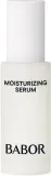 Сыворотка для лица Babor Skinovage Moisturizing Serum увлажняющая, с белками люпина — фото 1