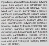 Сыворотка для лица Babor Skinovage Moisturizing Serum увлажняющая, с белками люпина — фото 3