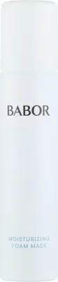 Babor Skinovage маска-пенка для лица увлажняющая 75 мл, Moisturizing Foam Mask для сухой кожи