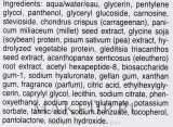 Лифтинг-сыворотка Babor HSR Lifting Serum для всех типов кожи, с нейропептидами — фото 3