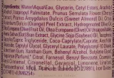 Бальзам для тела Вишня и миндаль Aveda Cherry Almond Body Lotion — фото 2