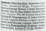 Шампунь питательный для волос Aveda Shampure Nurturing Shampoo, 250 мл — фото 5