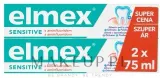Набор зубных паст Elmex Sensitive для чувствительных зубов с аминофторидом 2x75 мл — фото 1