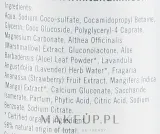 Органический гель 2 в 1 для тела и волос для детей Kit & Kin Body And Hair Wash, 250 мл — фото 3