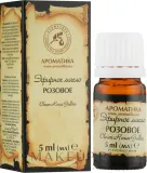 Эфирное масло Aromatika Rose роза 5 мл — фото 1