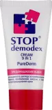 Крем для лица FBT Pure Derm 9 в 1 для комбинированной кожи 50 мл — фото 1