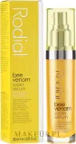 Сыворотка для лица Rodial Bee Venom Super Serum с пчелиным ядом коллагеном и гиалуроновой кислотой 30 мл — фото 1