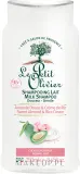 Шампунь Le Petit Olivier Sweet Almond & Rice Cream молочный для нормальных волос, 250 мл — фото 1