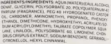 Крем для объёма волос SachaJuan Stockholm с аргановым маслом и термозащитой, 125 мл — фото 2