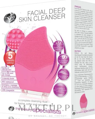 Rio-Beauty Rio Facial Deep Skin Cleanser - Щёточка для очищения лица Rio Facial Deep Skin Cleanser силиконовая, 5 уровней вибрации, розовая, 1 шт