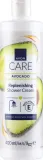 Увлажняющий гель для ванны и душа с маслом авокадо Avon Care Replenishing Moisture With Avocado Body Wash, 400 мл — фото 1