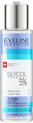 Тоник против несовершенств Eveline Cosmetics Glycol Therapy 5% с рисовой водой, 110 мл
