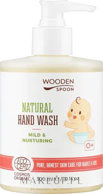 Детское жидкое мыло Wooden Spoon Natural Hand Wash успокаивающее и питающее, 300 мл