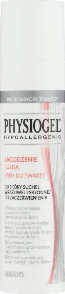 Крем для лица Physiogel насыщенный успокаивающий для чувствительной кожи 40 мл