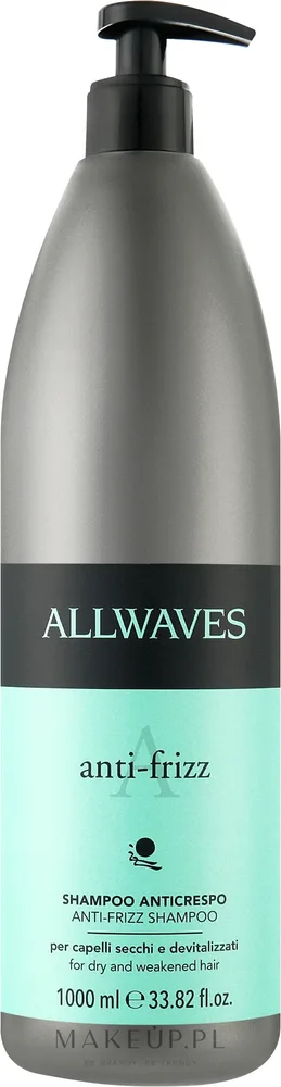 Шампунь для спутывающихся и непослушных волос Allwaves Anti-Frizz Shampoo