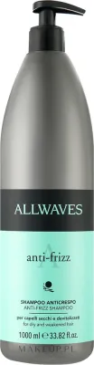Шампунь для спутывающихся и непослушных волос Allwaves Anti-Frizz Shampoo