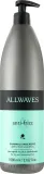 Шампунь для спутывающихся и непослушных волос Allwaves Anti-Frizz Shampoo — фото 1
