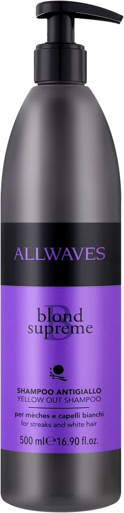 Шампунь Allwaves Blond Supreme Yellow Out нейтрализующий жёлтый оттенок волос 500 мл