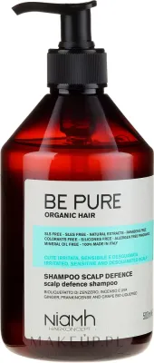 Успокаивающий шампунь Niamh Hairconcept Be Pure для чувствительной кожи головы с имбирём 500 мл