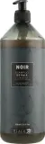 Шампунь для волос Black Professional Line Noir Prickly Pear Juice Repair Shampoo восстанавливающий, с соком опунции, 1000 мл — фото 2