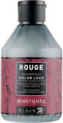 Шампунь для окрашенных волос Black Professional Line Rouge Color Lock Shampoo, с экстрактом граната, 1000 мл