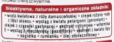 Натуральный дезодорант шариковый Dr Organic Rose Otto — фото 3