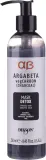 Маска для волос Dikson Argabeta vegCarbon Detox для жирных волос, активированный уголь, очищение и свежесть, 250 мл — фото 1