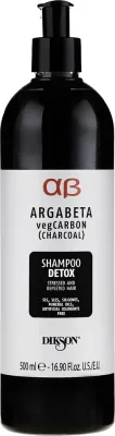 Детоксицирующий шампунь Dikson Argabeta vegCarbon Detox с активированным углём, 250 мл