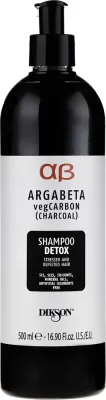 Детоксицирующий шампунь Dikson Argabeta vegCarbon Detox с активированным углём, 500 мл