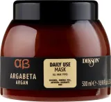 Маска для волос Dikson Argabeta Argan Daily Use аргановая, для ежедневного применения, блеск, гладкость и эластичность — фото 1