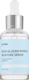 Сыворотка для лица iUNIK Beta-Glucan Power Moisture увлажняюще-успокаивающая с бета-глюканом аденозином и натрия PCA 50 мл, оттенок 50 мл NEW — фото 1